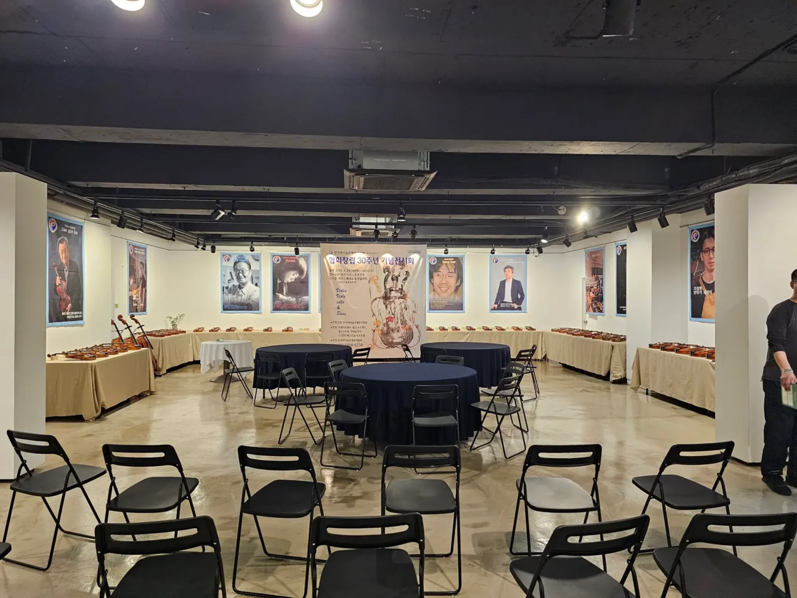 30주년 기념전시회 특별 연주회 (2024.04.28)